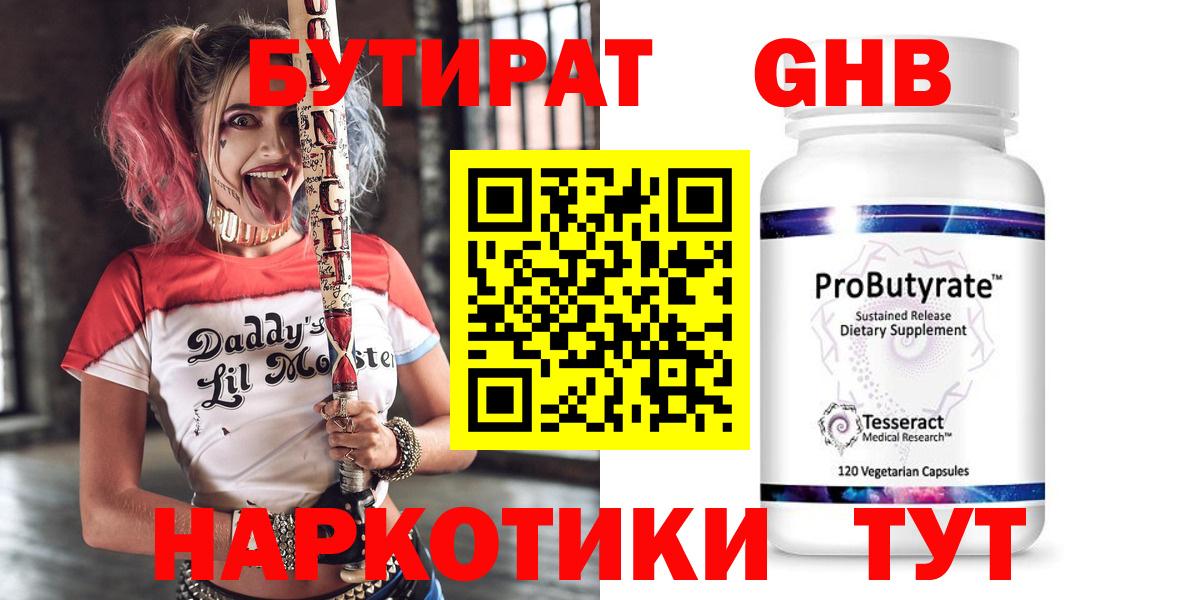  КОКАИН Майкоп