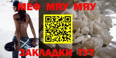 марки lsd Ипатово
