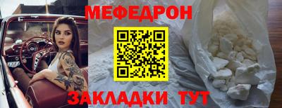 прущие грибы Изобильный