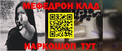 альфа пвп VHQ Ирбит