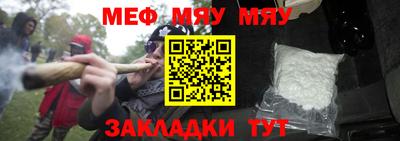 прущие грибы Изобильный