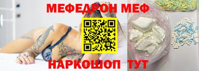 марки lsd Ипатово