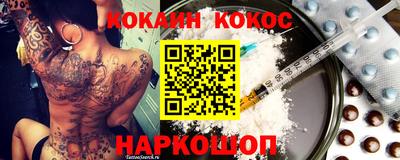 альфа пвп VHQ Ирбит