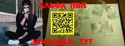 прущие грибы Изобильный
