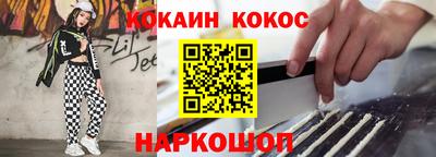 прущие грибы Изобильный
