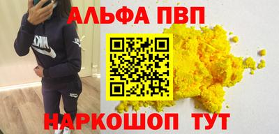 прущие грибы Изобильный