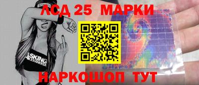 прущие грибы Изобильный