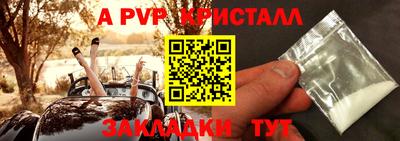 прущие грибы Изобильный