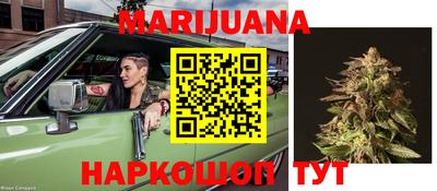 альфа пвп VHQ Ирбит