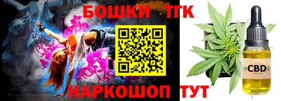 альфа пвп VHQ Ирбит