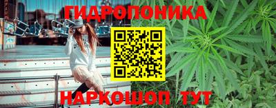 альфа пвп VHQ Ирбит