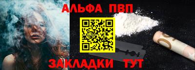 прущие грибы Изобильный