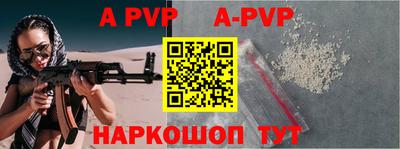 прущие грибы Изобильный
