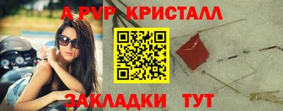 марки lsd Ипатово
