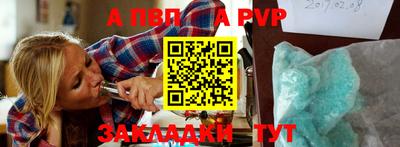 прущие грибы Изобильный