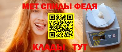 прущие грибы Изобильный