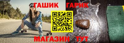 марки lsd Ипатово