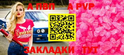 марки lsd Ипатово