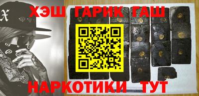 альфа пвп VHQ Ирбит