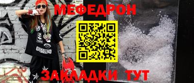 альфа пвп VHQ Ирбит