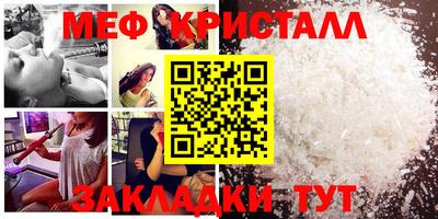прущие грибы Изобильный
