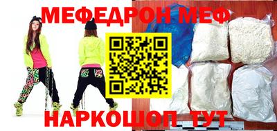 альфа пвп VHQ Ирбит