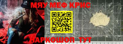прущие грибы Изобильный