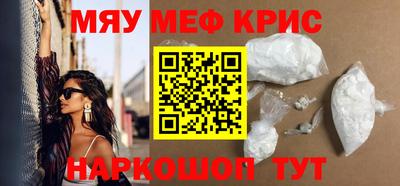 альфа пвп VHQ Ирбит